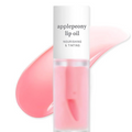 Applefig Lip Oil Apple Fig Lip Oil Moisturizing and Nourishing to Lighten Lips